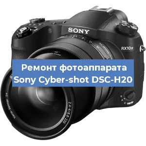 Замена системной платы на фотоаппарате Sony Cyber-shot DSC-H20 в Самаре